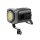 Ulanzi 200W - WB (2500K - 6500K) - 1332370 - zdjęcie 4